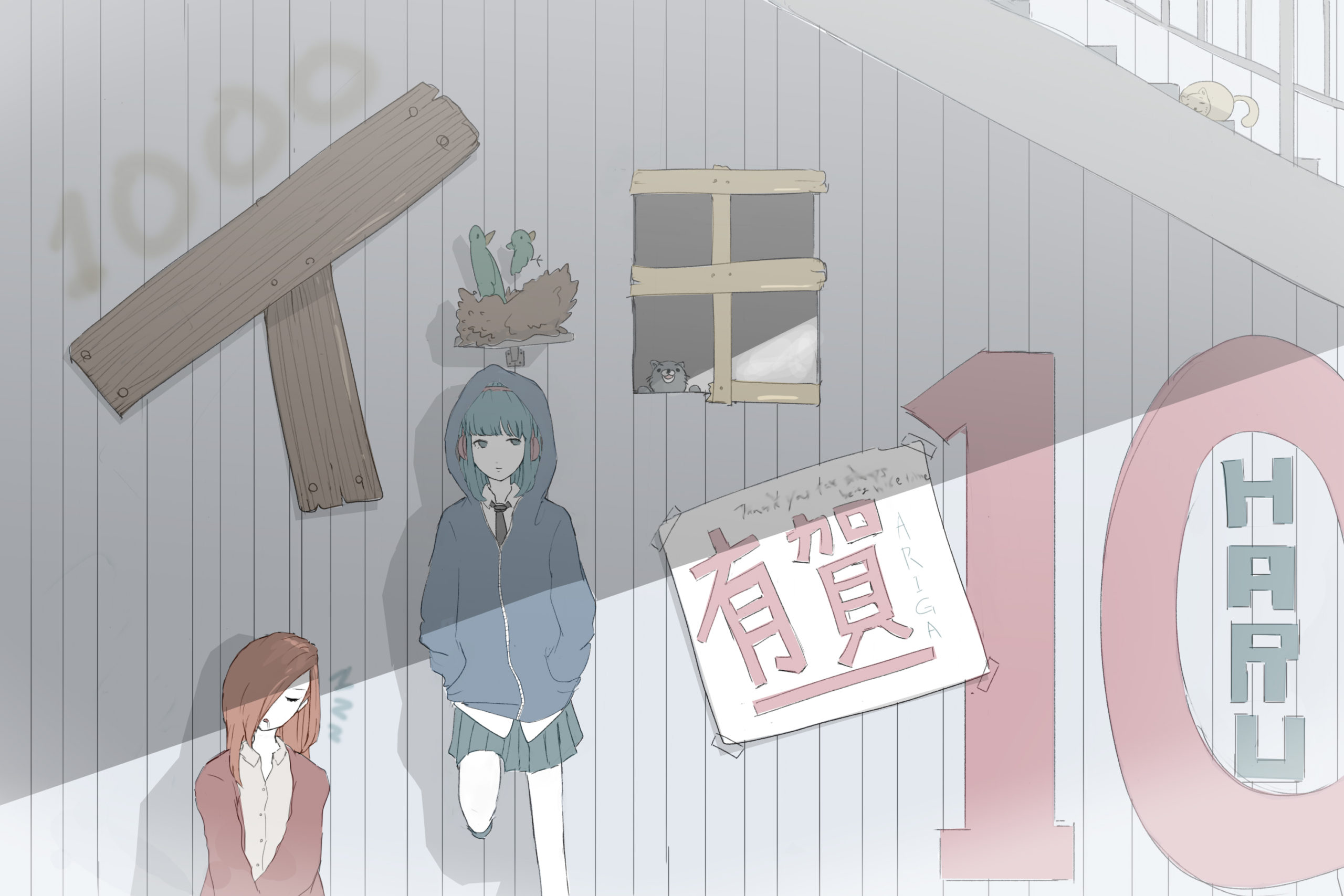 木造の家の横にいる女の子２人のイラスト