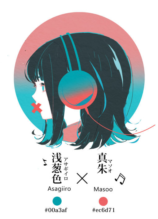 和の色のヘッドホンの女の子のイラスト フリー