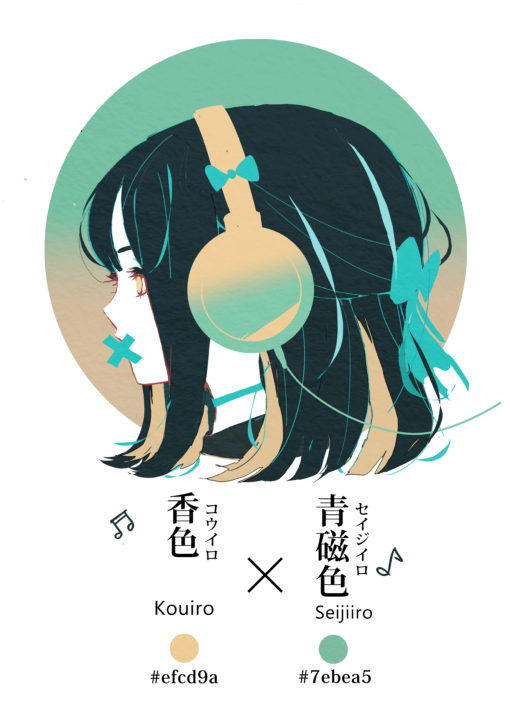 和の色のヘッドホンの女の子のイラスト フリー