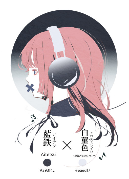 和の色のヘッドホンの女の子のイラスト フリー