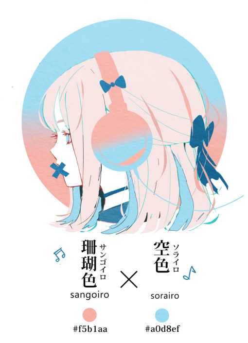 和の色のヘッドホンの女の子のイラスト フリー