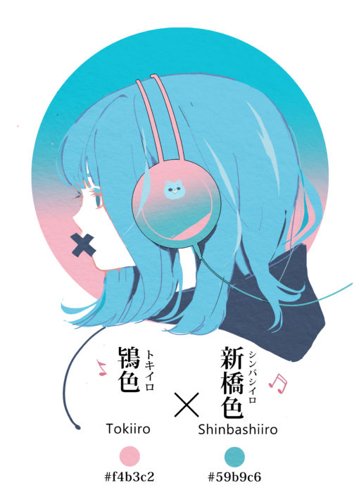 和の色のヘッドホンの女の子のイラスト フリー