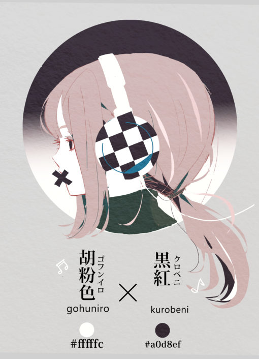 和の色のヘッドホンの女の子のイラスト フリー