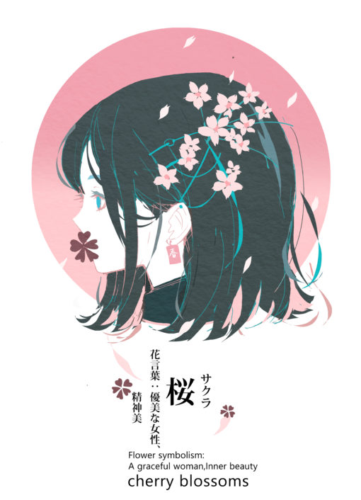 桜の花と女子のイラスト フリー