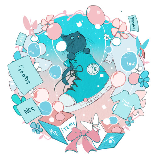 色々なアイテムに囲まれた猫のイラスト